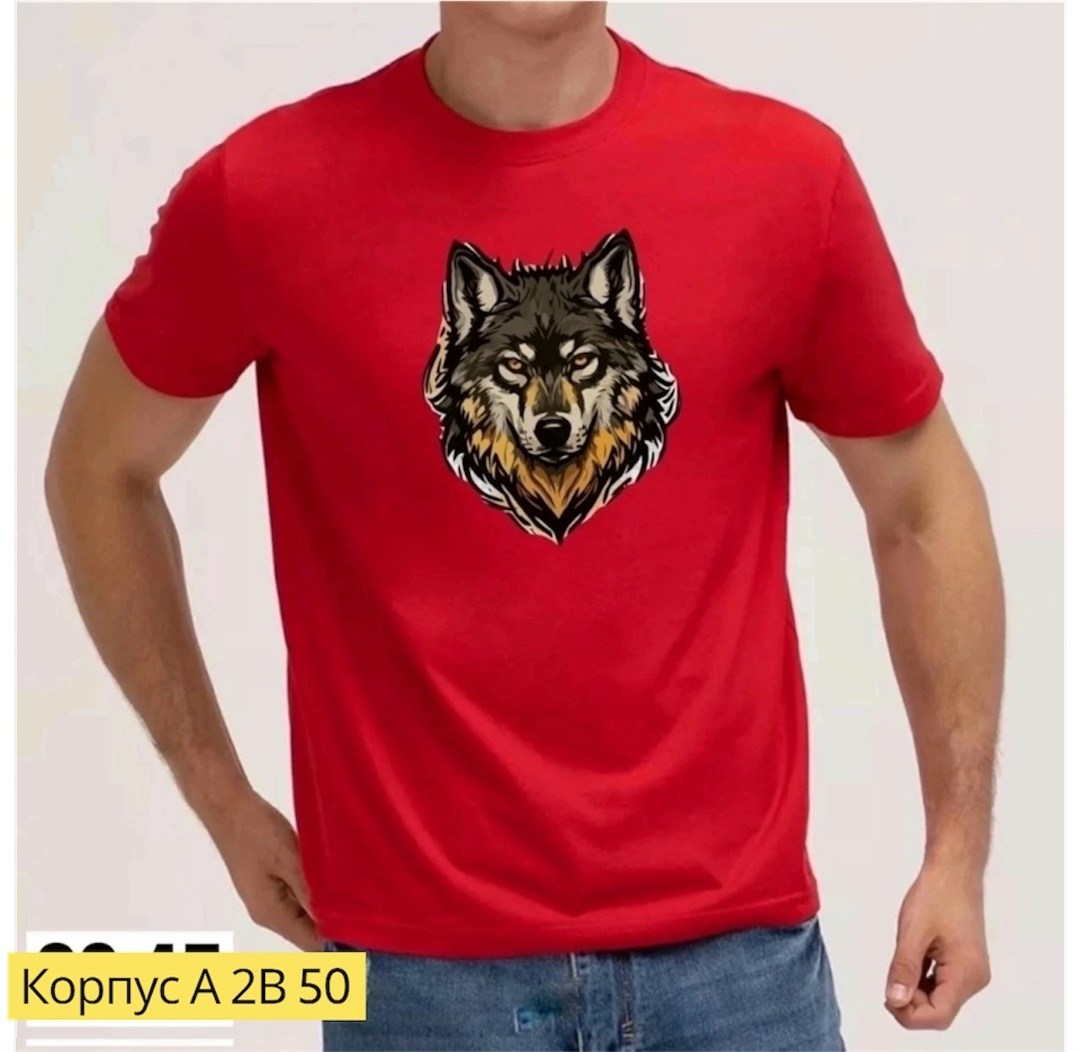 футболки мужские,футболки для мужчин,футболка волк,россия футболка мужская,футболки базовая