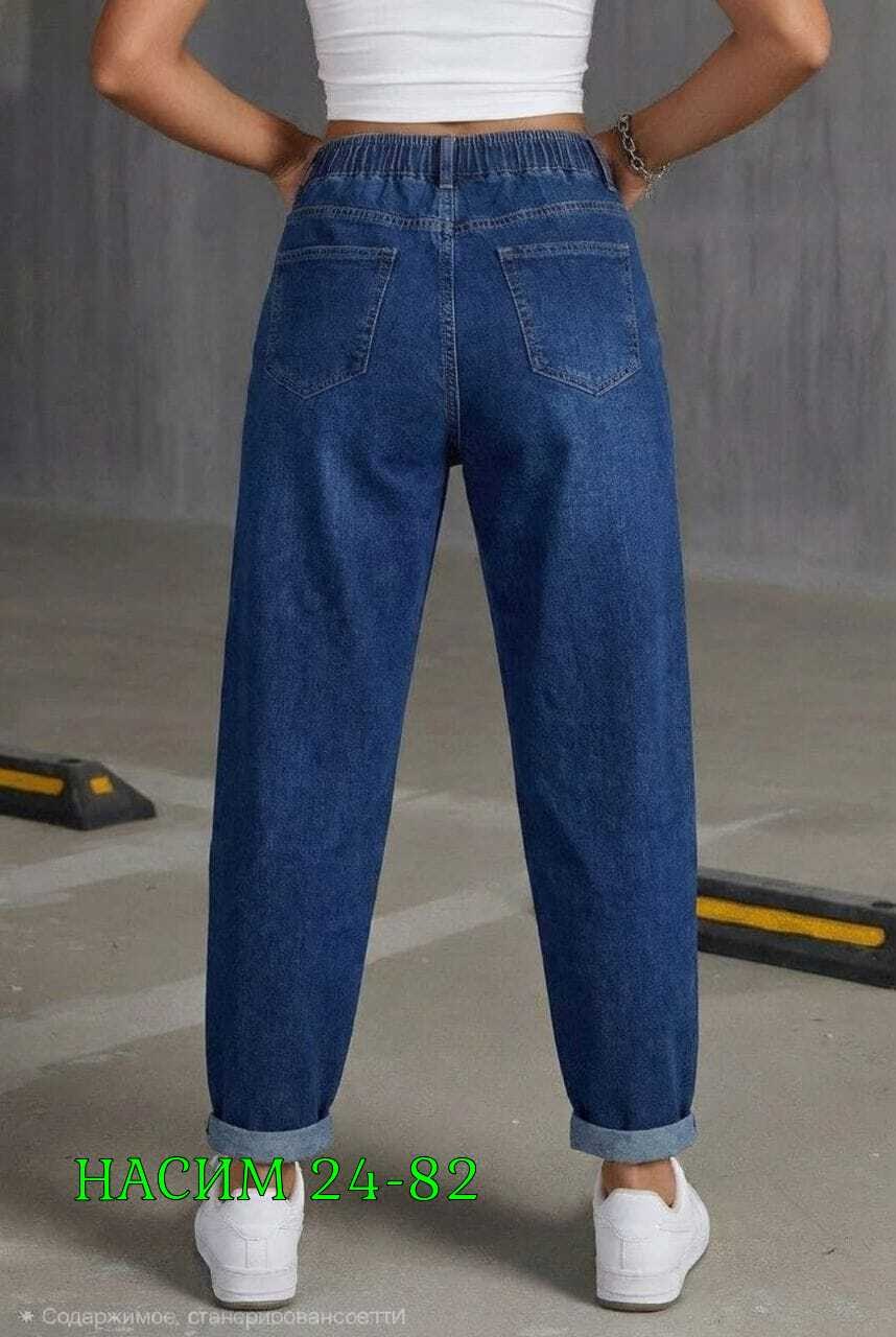 джинсы женские,джинсы бананы женские,джинсы бананы,джинсы,джинсы женские мом