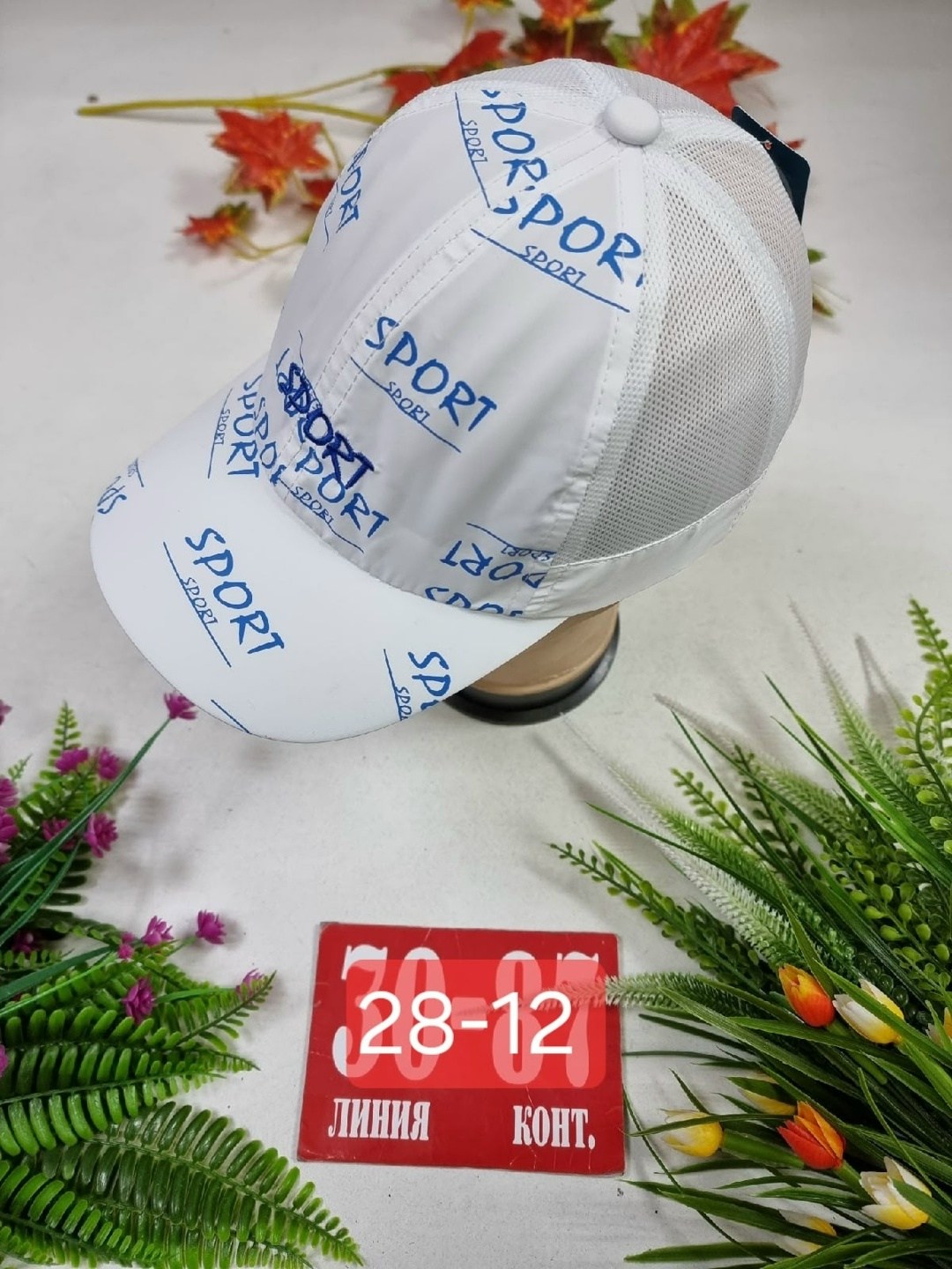 бейсболка женская,бейсболка,стильная бейсболка,кепка летняя,бейсболка кепка