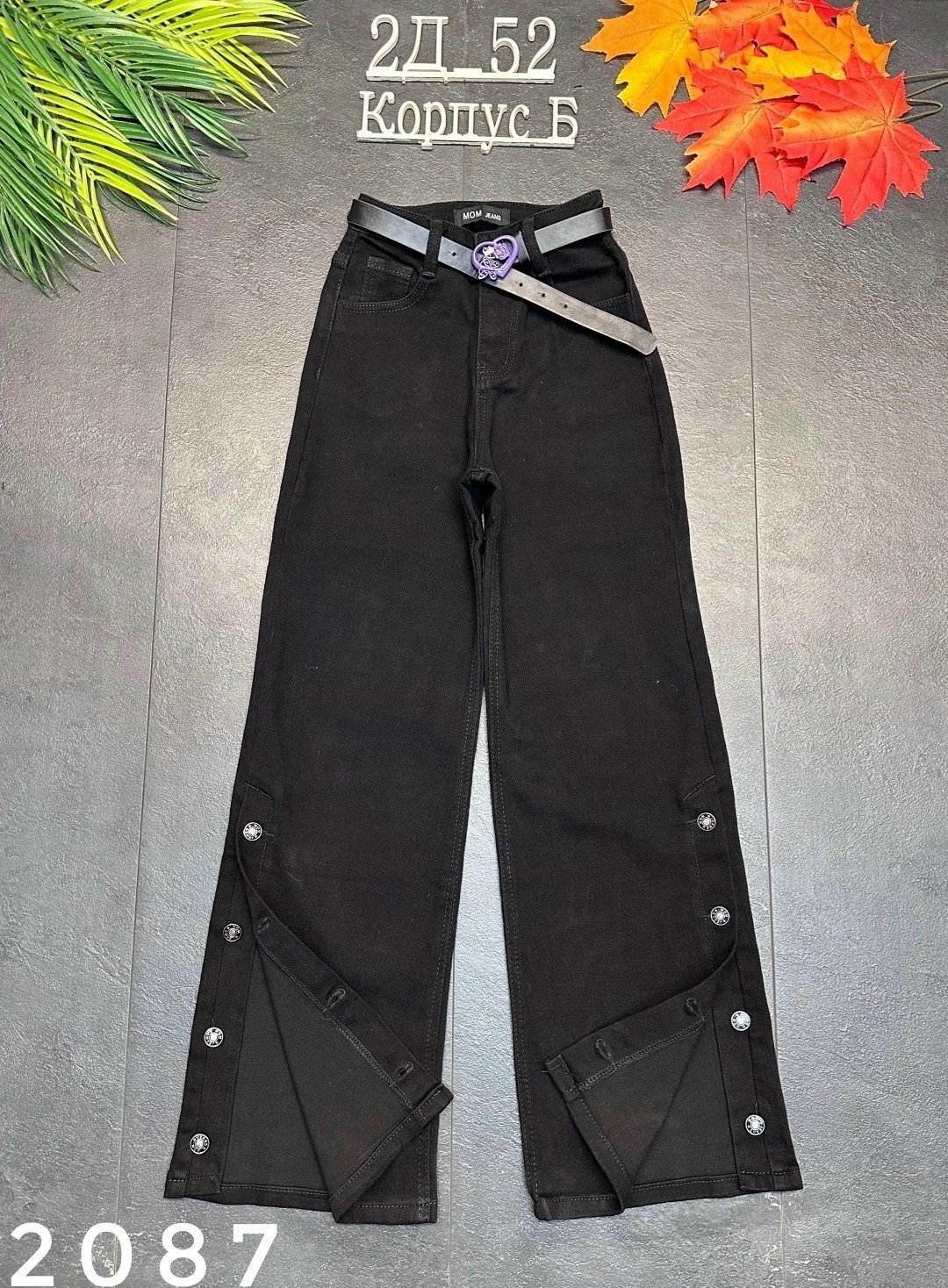 брюки джинсы,джинсы ,детские джинсы,джинсы голубые,джинсы для девочек