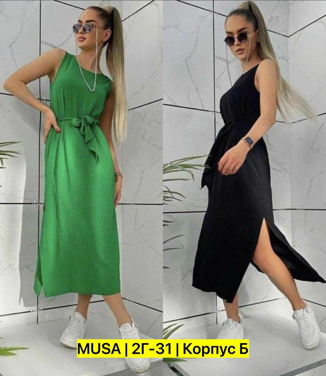 материал для платья,платье женское,женское платье сарафан,платье,платье женский летний