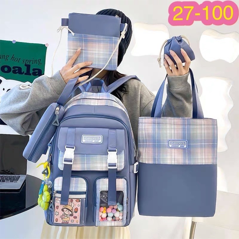 рюкзак для подростка,набор с рюкзаком,комплект рюкзак,рюкзак 4 в 1 набор,комплект школьный с рюкзаком 5 в 1