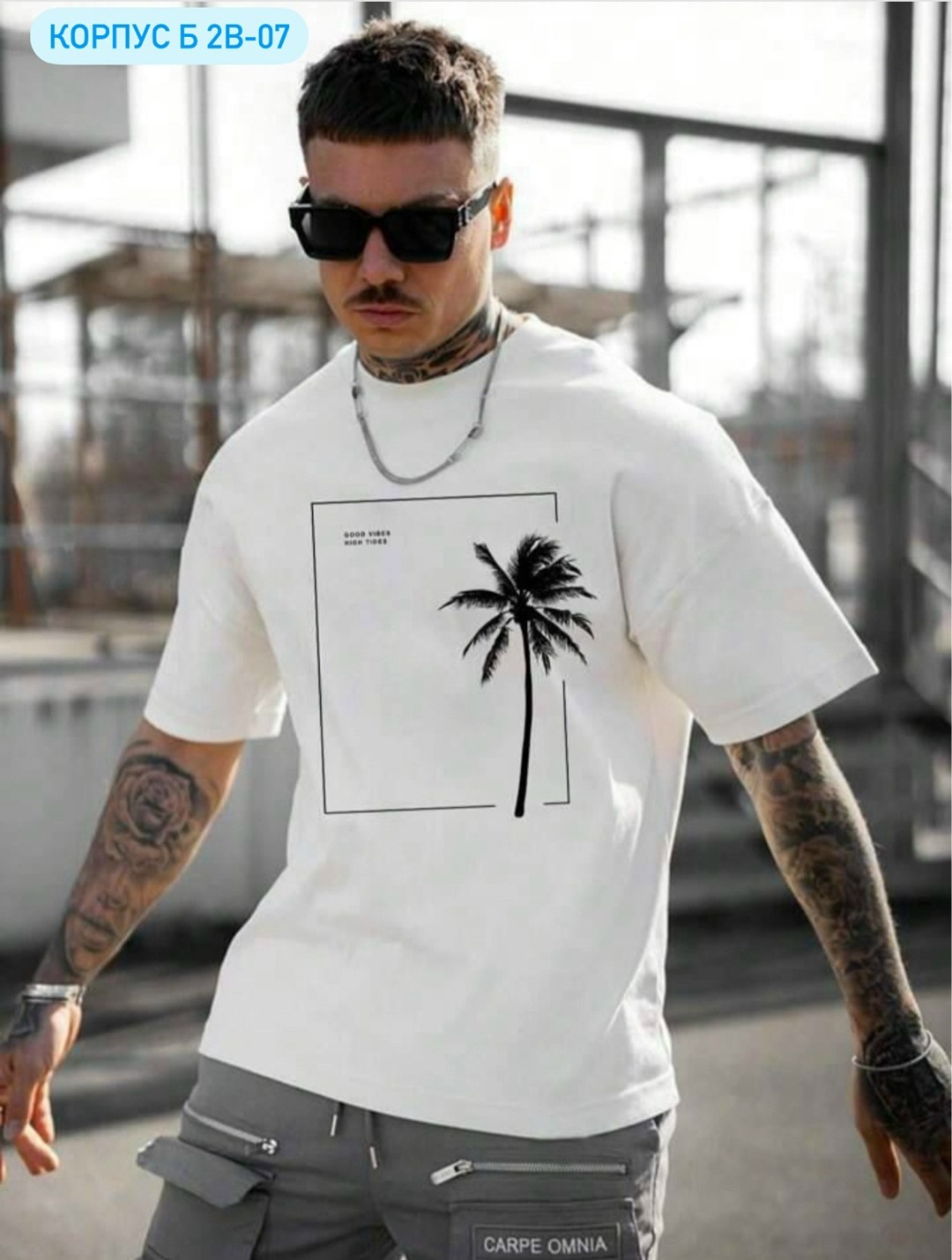 футболки мужские,футболки для мужчин,футболка,футболка оверсайз