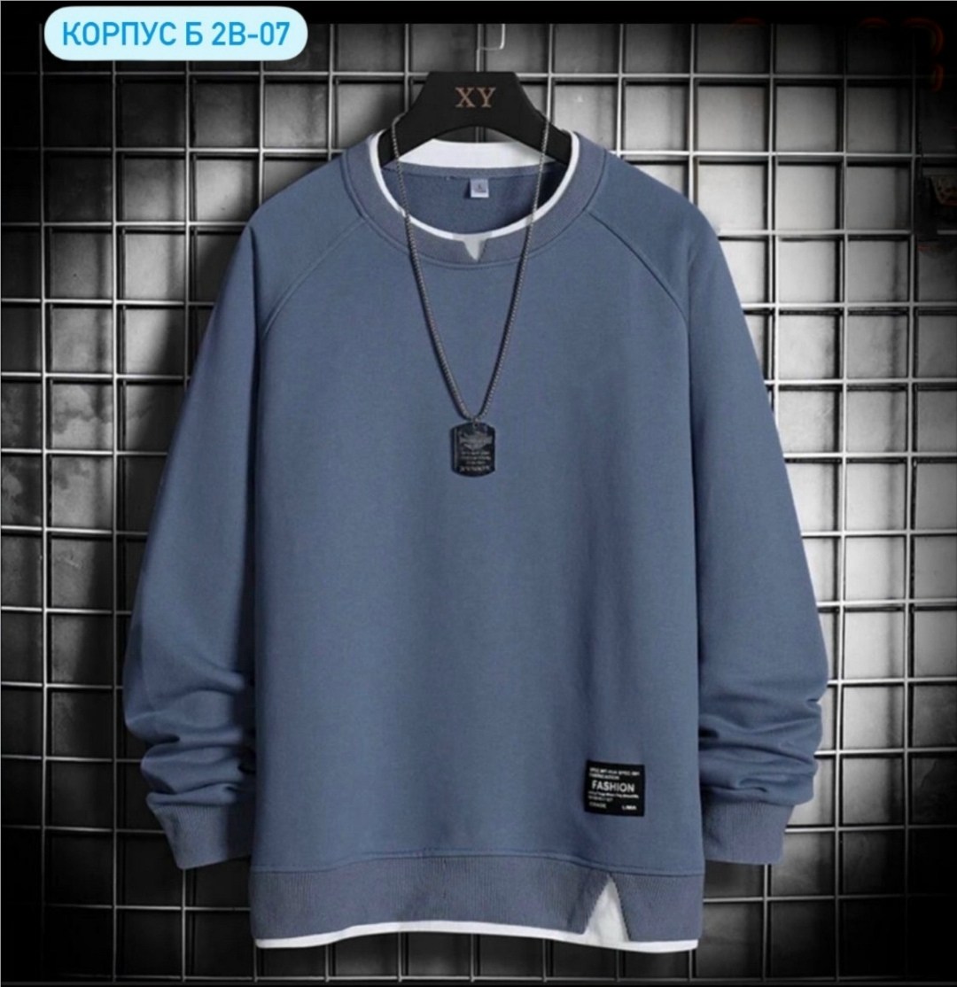 толстовка в стиле,свитшот мужская,свитшот мужской повседневный,свитшот повседневный,толстовка мужская