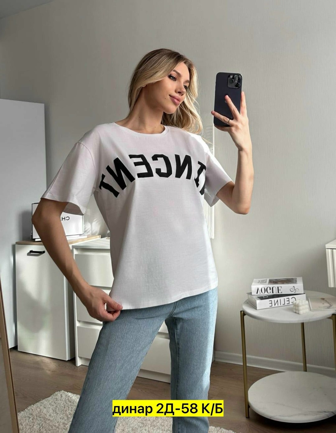 футболка женская,футболки женские оверсайз,футболка,футболки женская оверсайз с принтом,футболки женские с принтом
