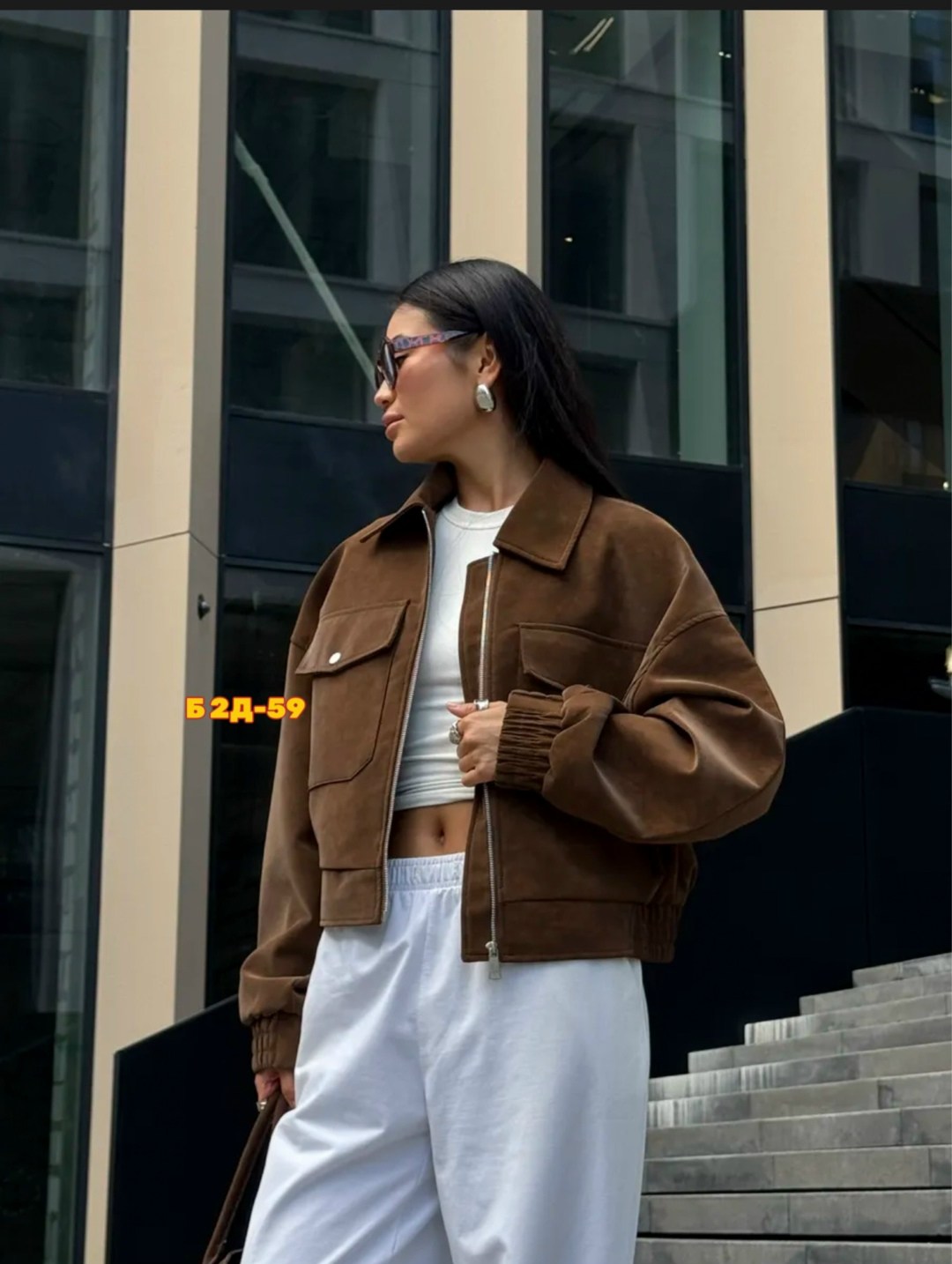 куртка из замши,куртка из замши арт.5013242,бомбер женский кожаный куртка осенняя оверсайз ветровка,бомбер женский кожаный куртка осенняя оверсайз ветровка korty,куртка замшевая