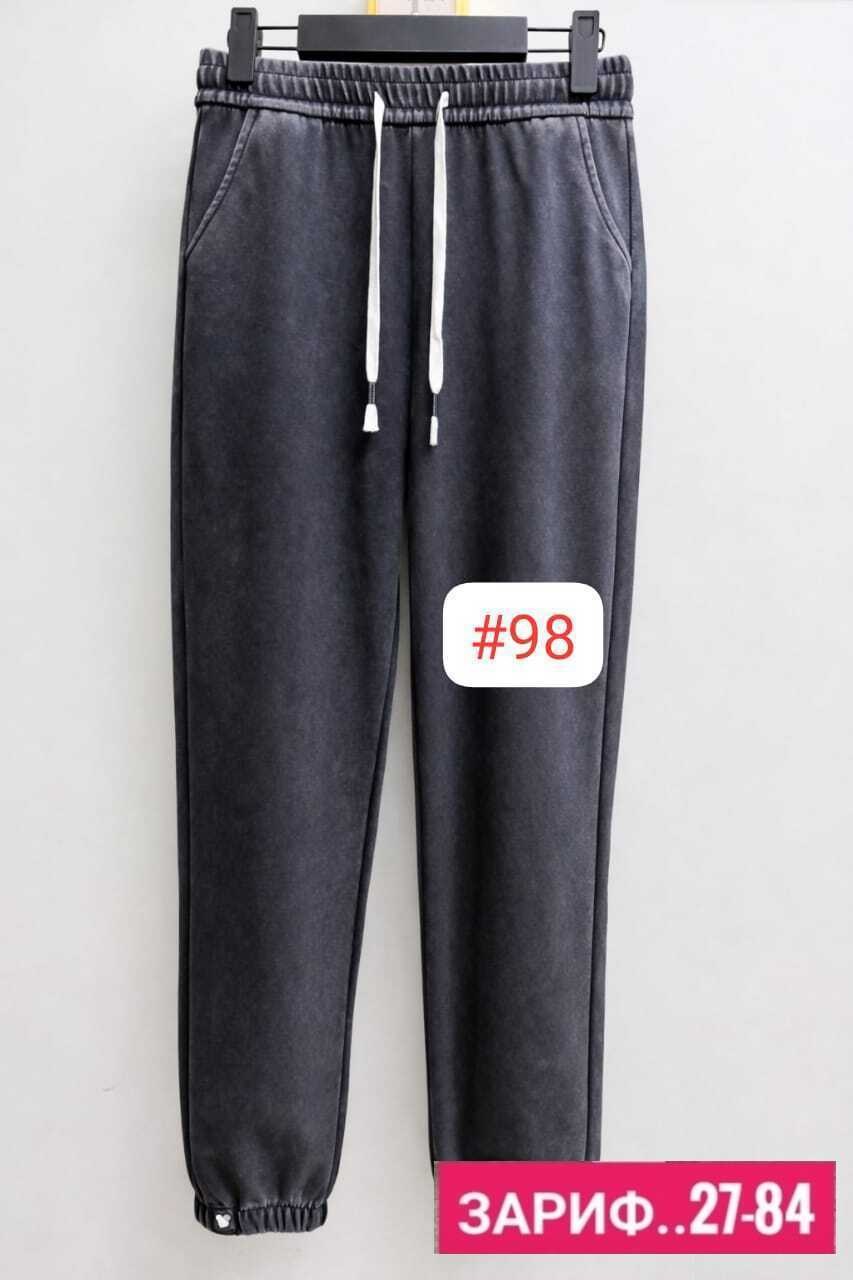 повседневные брюки,женские штаны,спортивные брюки,брюки штаны,спортивные штаны