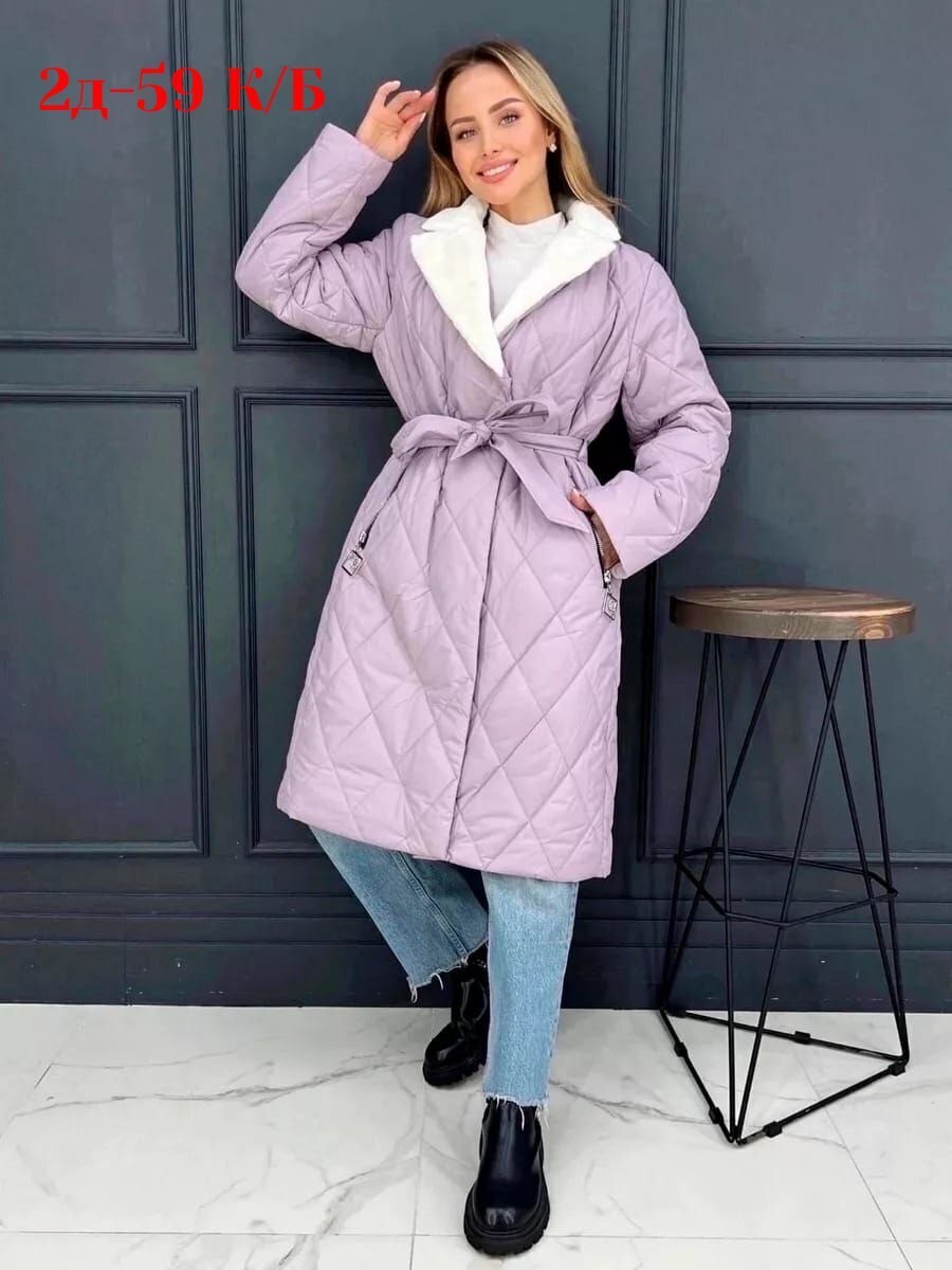 пальто стеганое зимнее,пальто стеганое женское демисезонное,стеганое женское пальто,весеннее стеганое пальто женское,куртка женская демисезон