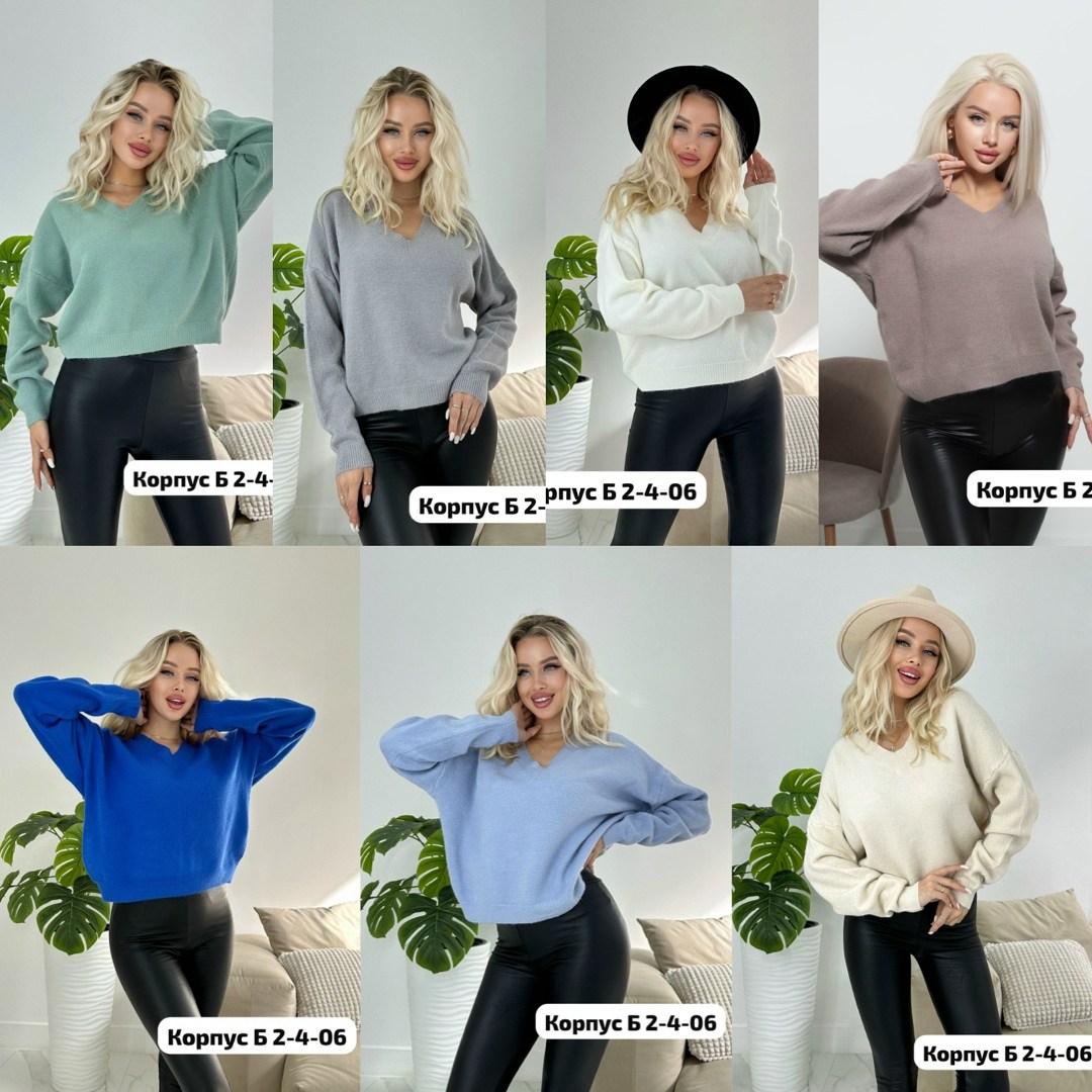 джемпер теплый свитер оверсайз,свитер однотонный оверсайз,кофта женская,кофта с длинный рукавом,кофта женская свитер