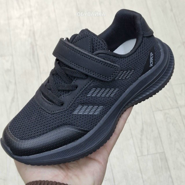 кроссовки,детские кроссовки,кроссовки мальчику,спортивная ,кроссовки капика для мальчика