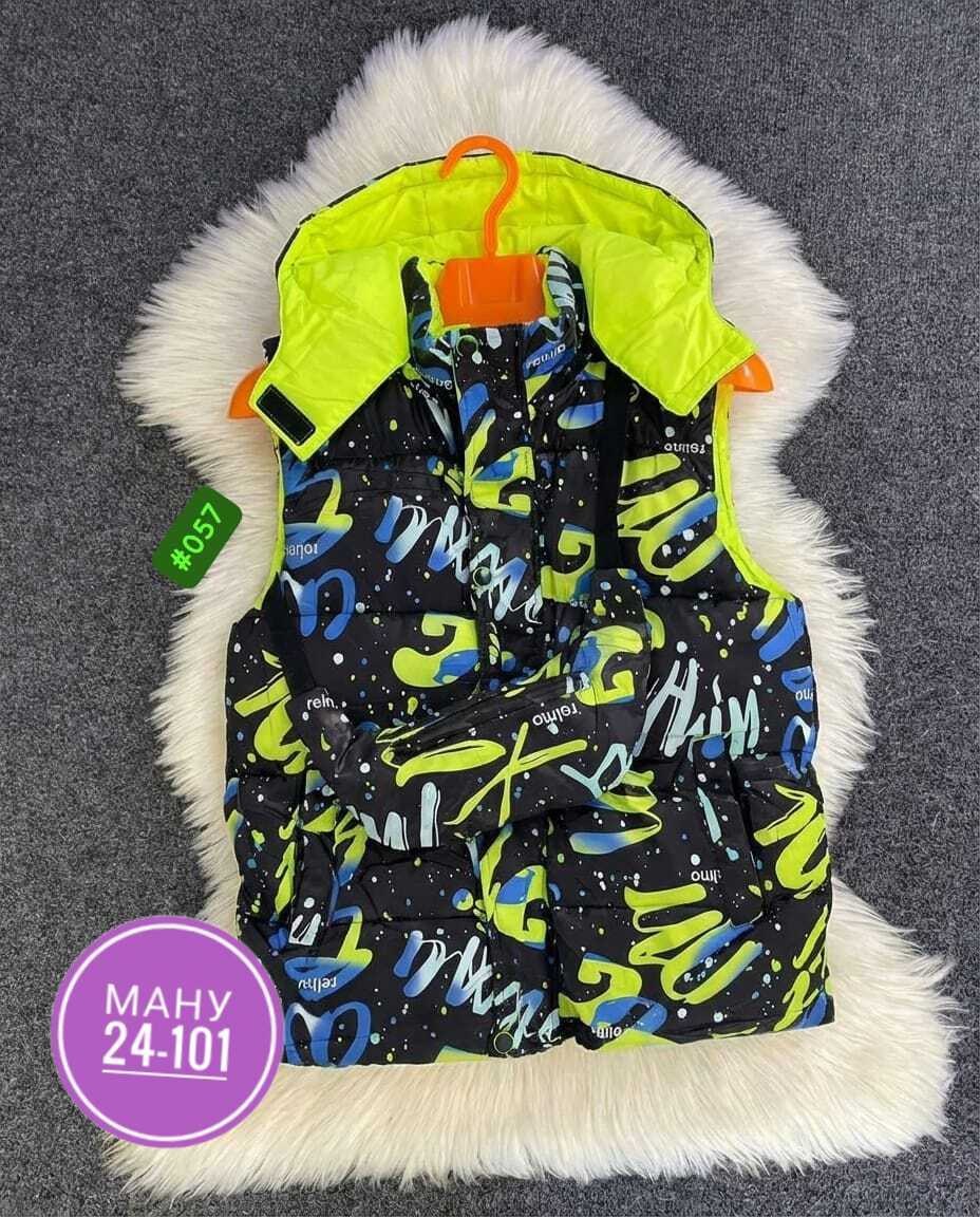 детский жилет,жилеты детские,детская жилетка,жилет для детей,жилет для мальчиков