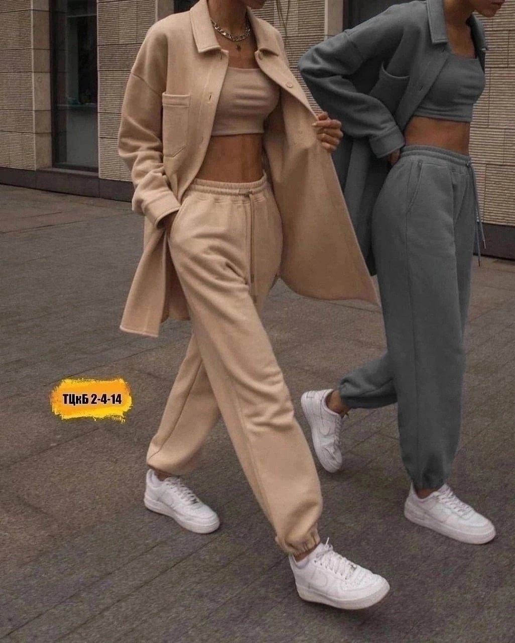 женские костюмы,костюм на флисе,костюм двойка,костюм женский на флисе,спортивные костюмы женские