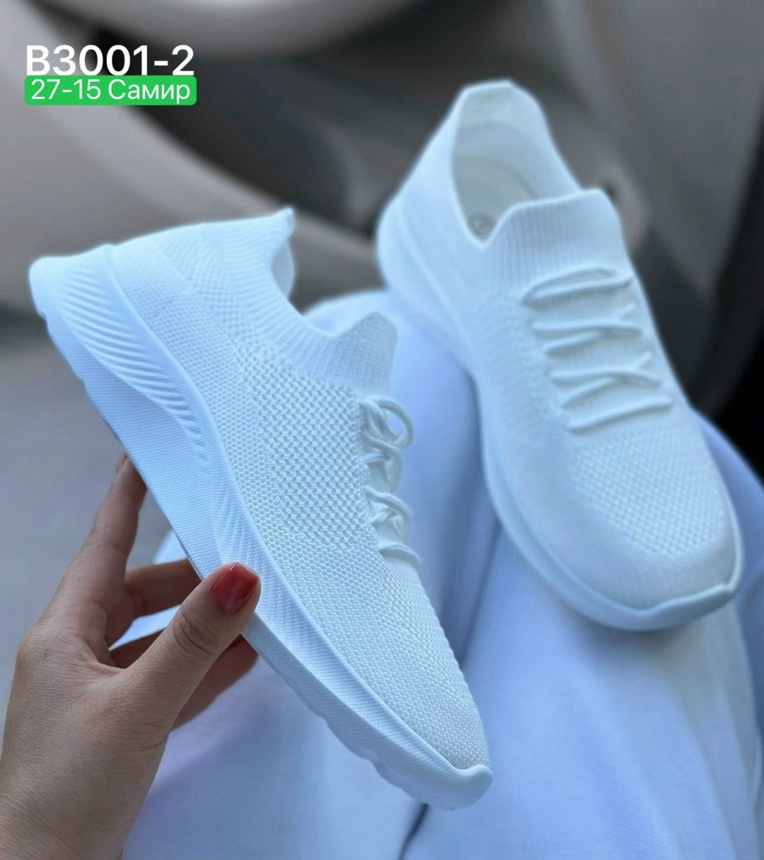 кроссовки женскиe,кроссовки,кроссовки текстиль,кроссовка, женская