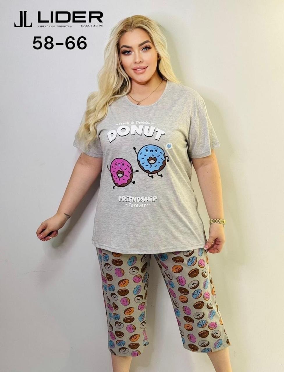 женская пижама с бриджами,пижама комплект,пижама женская,пижама с бриджами,пижама с бриджами больших размеров алтекс