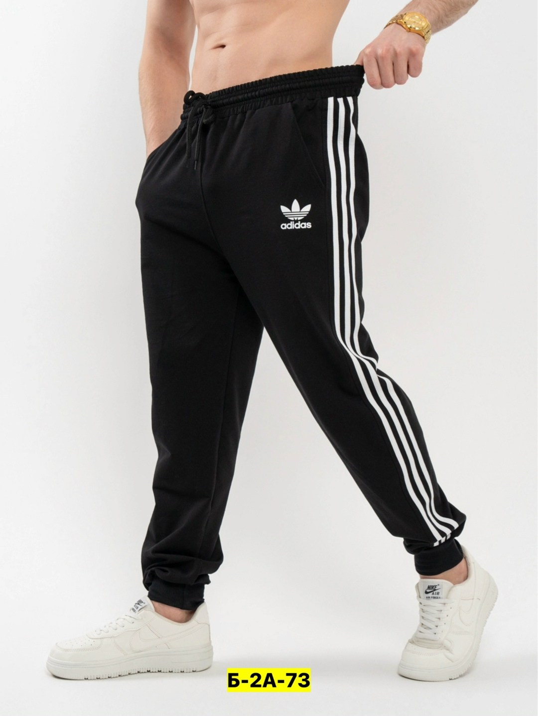 спортивные штаны адидас мужские зауженные,брюки спортивные adidas,брюки спортивные adidas мужские,спортивные штаны adidas мужские теплые,штаны спортивные джоггеры демисезон на резинке adidas