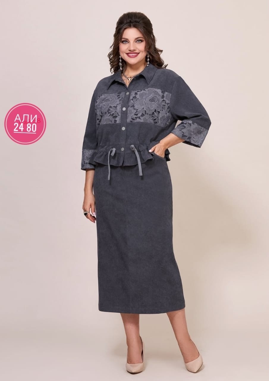 комплект жакет и юбка,белорусская одежда для женщин,жакет и юбка,костюм с юбкой,одежда для женщин