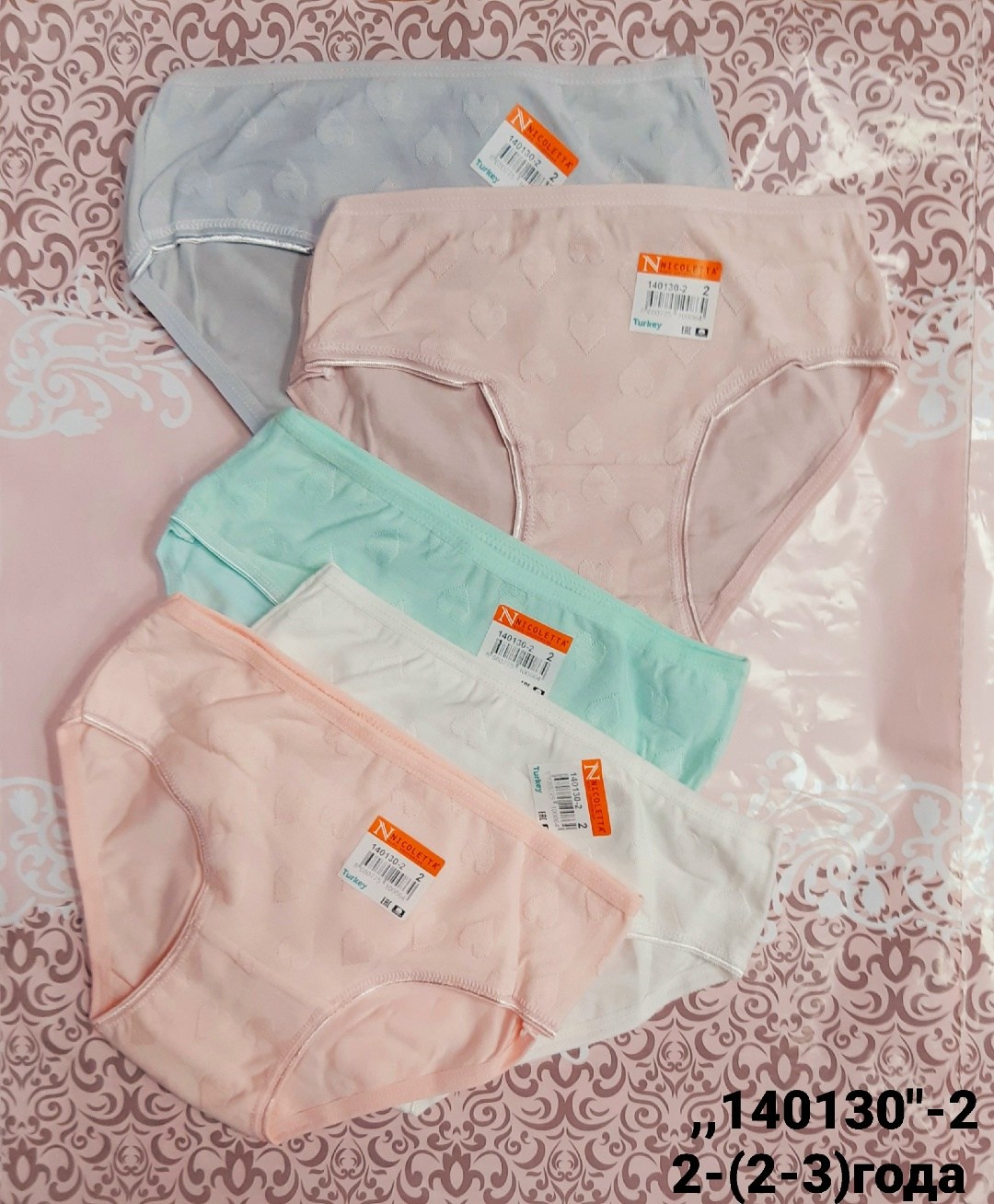 трусы для девочки 5шт. happyfox,детские трусы для девочек,трусы для девочки 5шт,хлопковые трусы для девочек,трусы для девочек 5 шт