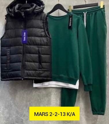 спортивный костюм тройка с жилеткой,мужские спортивные костюмы,спортивные костюм,спортивный костюм с жилеткой,спортивный костюм тройка с жилетом