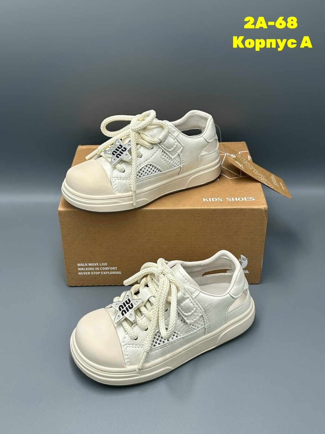 ,детская , для девочки,повседневная ,кеды детская