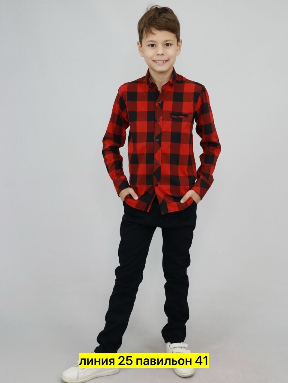 рубашка в клетку для мальчика,рубашка на мальчика,красная рубашка в клетку для мальчика,рубашка в клетку,клетчатая рубашка