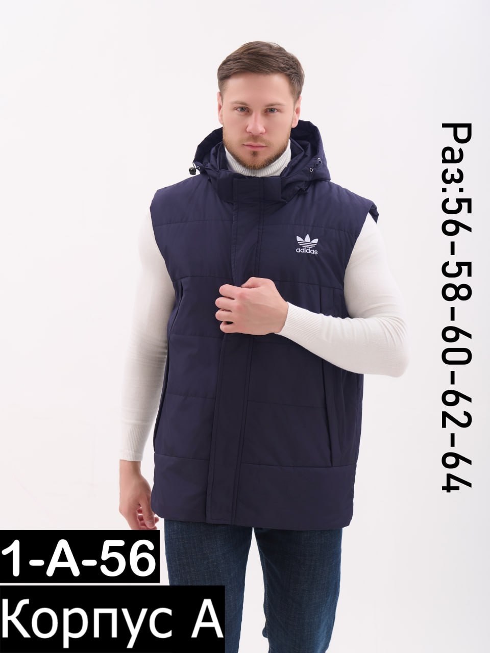 жилетка мужская,жилетка демисезонная,мужские жилеты,жилет утепленный мужской,безрукавка мужская