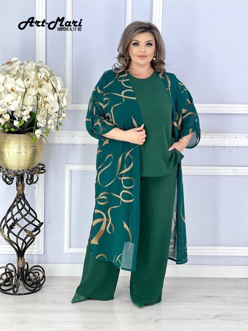 костюм вечерний больших размеров,костюм женский, больших размеров,костюм тройка,женские костюмы больших размеров