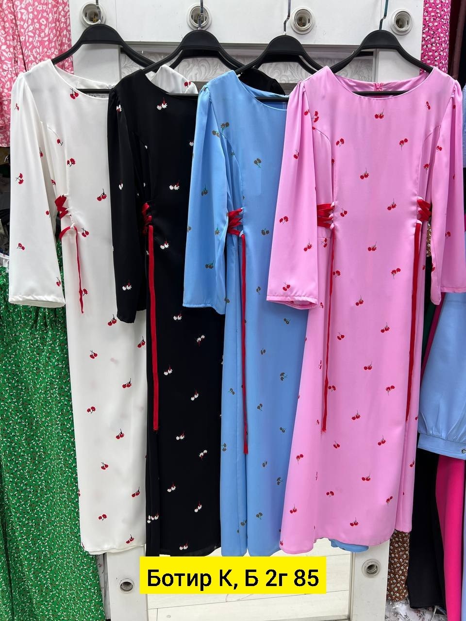 платье женская,платья , платье,платье розовое,платье