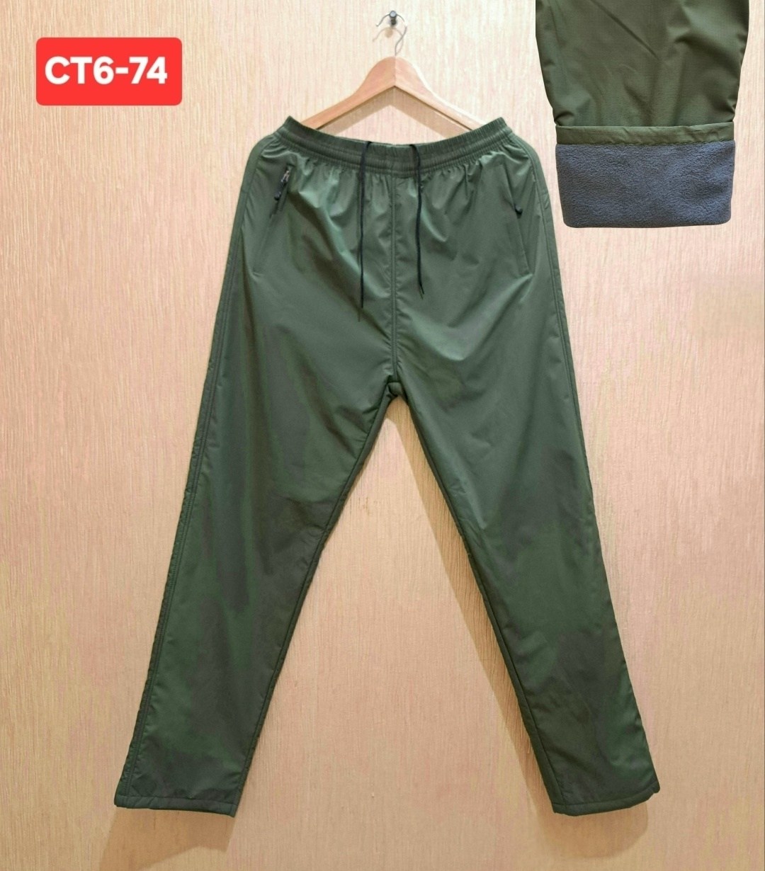 штаны брюки утепленные мужские зимние,штаны мужские,штаны мужские теплые,брюки мужские,брюки спортивные утеплённые