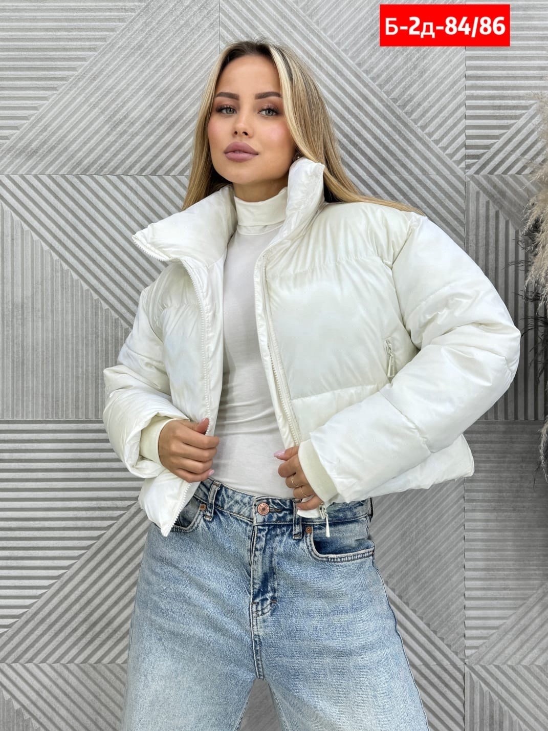 куртка женская белая,куртка женская демисезонная,куртка женская,куртка,куртка зимняя женская