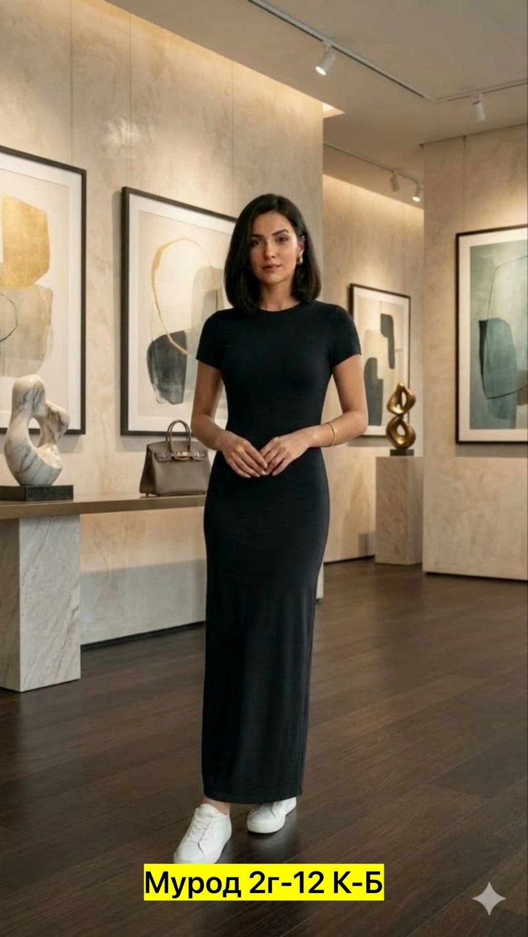 облегающее женское платье,платье,трикотажное платье,облегающее платье длинное,женское длинное платье