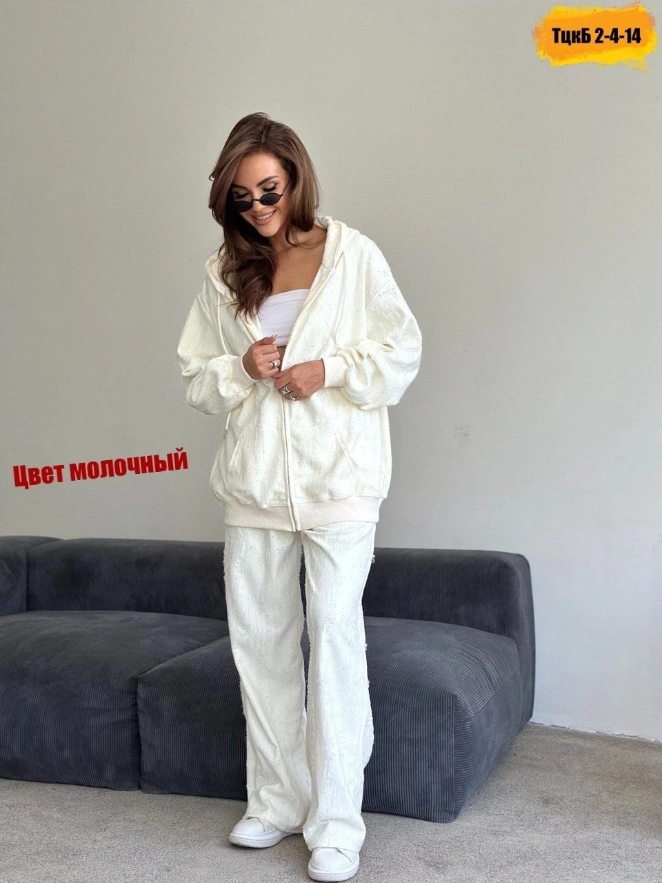 костюм женский ,стильные костюмы,женский костюм с брюками,костюм двойка двухнитка,велюровый костюм