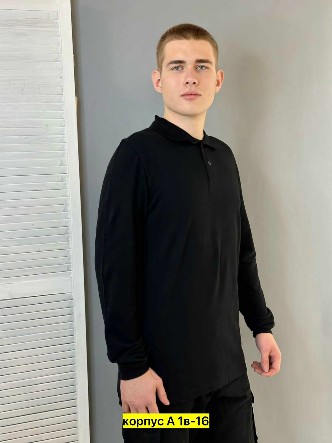 мужская кофта,кофта мужская джемпер,мужской свитер,мужская футболка поло,мужская мода