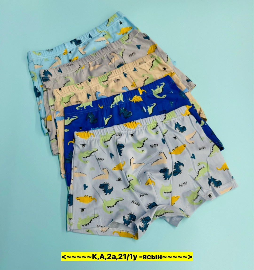 детские трусы для мальчика,трусы-боксеры для мальчиков,детское нижнее белье для мальчиков,детские трусы-боксеры,детские трусы боксеры для мальчиков