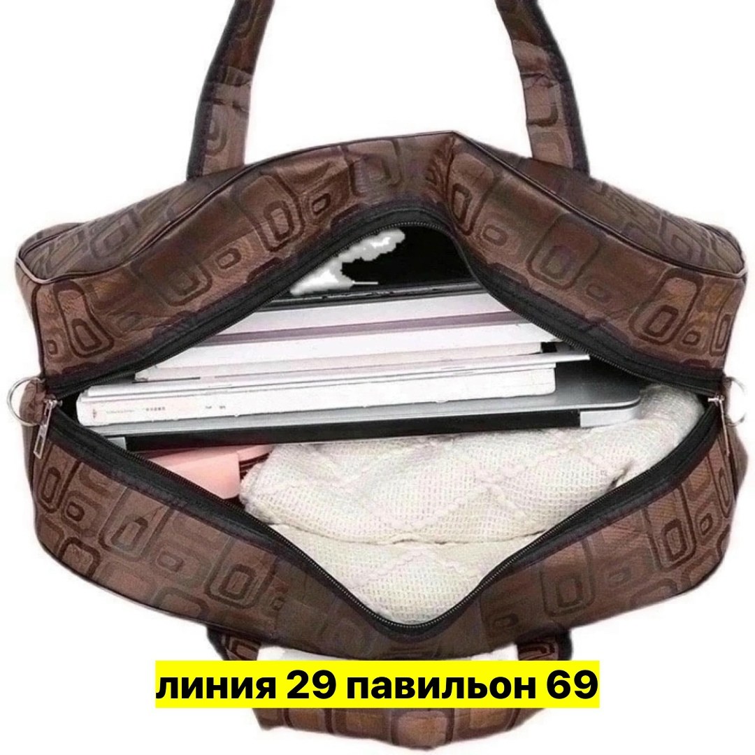 сумка дорожная,сумка,сумка кожаная,спортивная сумка,женская дорожная сумка