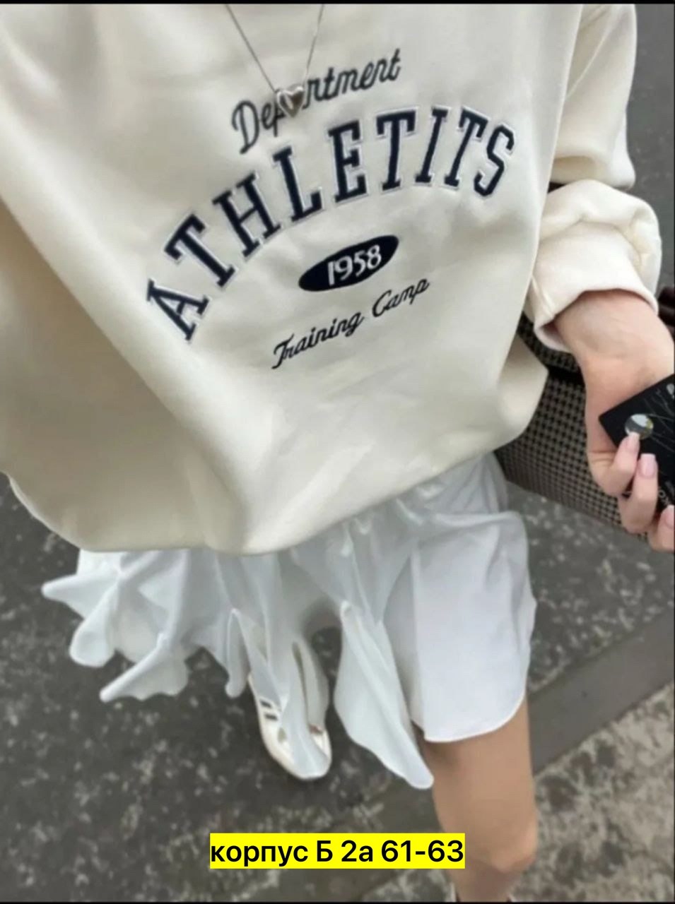 свитшот оверсайз женский,свитшот женская,толстовка свитшот оверсайз,толстовки свитшот,худи толстовки свитшоты женские