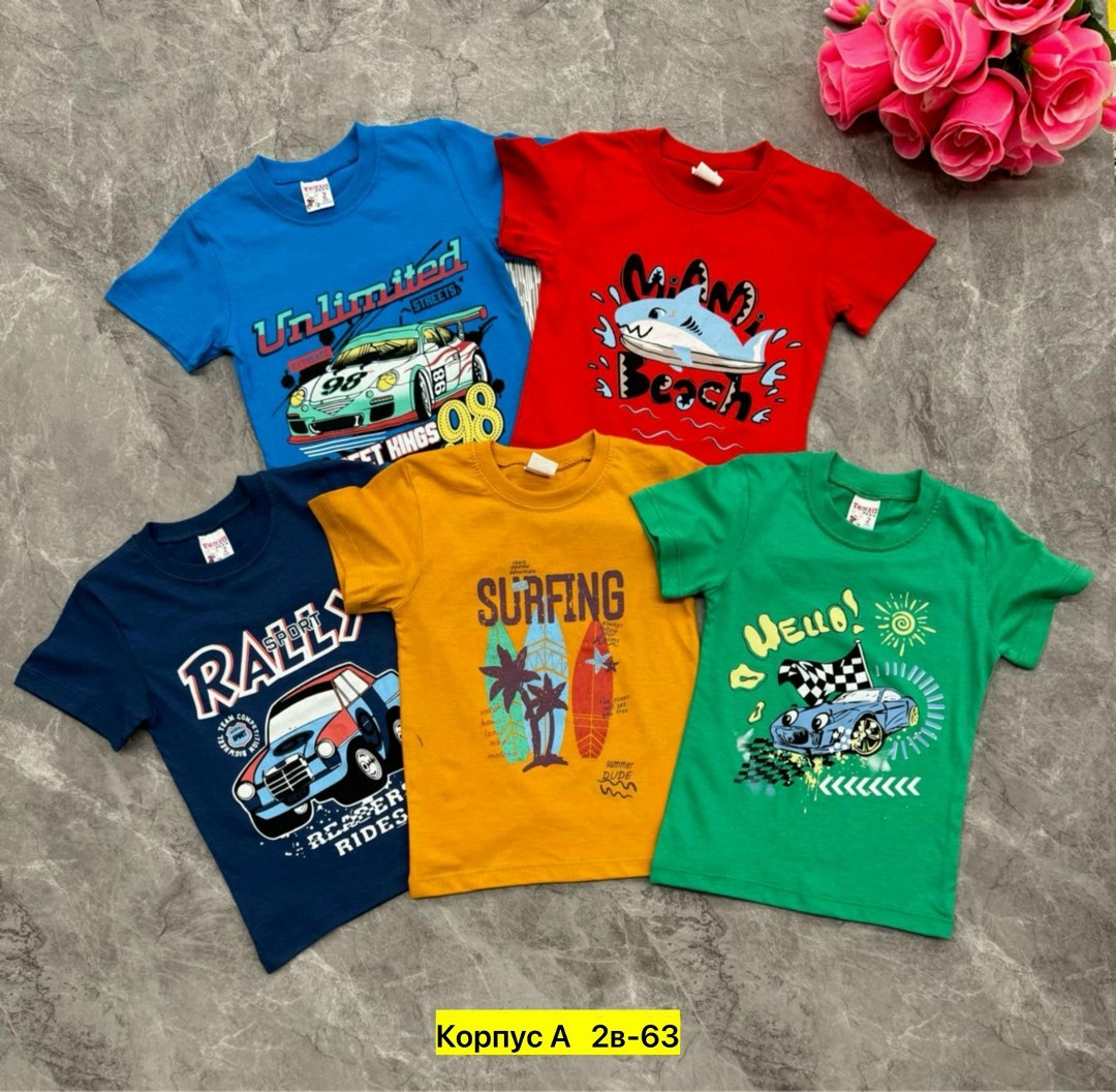 детские футболки и майки,футболки для мальчика,детские футболки опт,футболка детская ,футболка для мальчика 5 шт