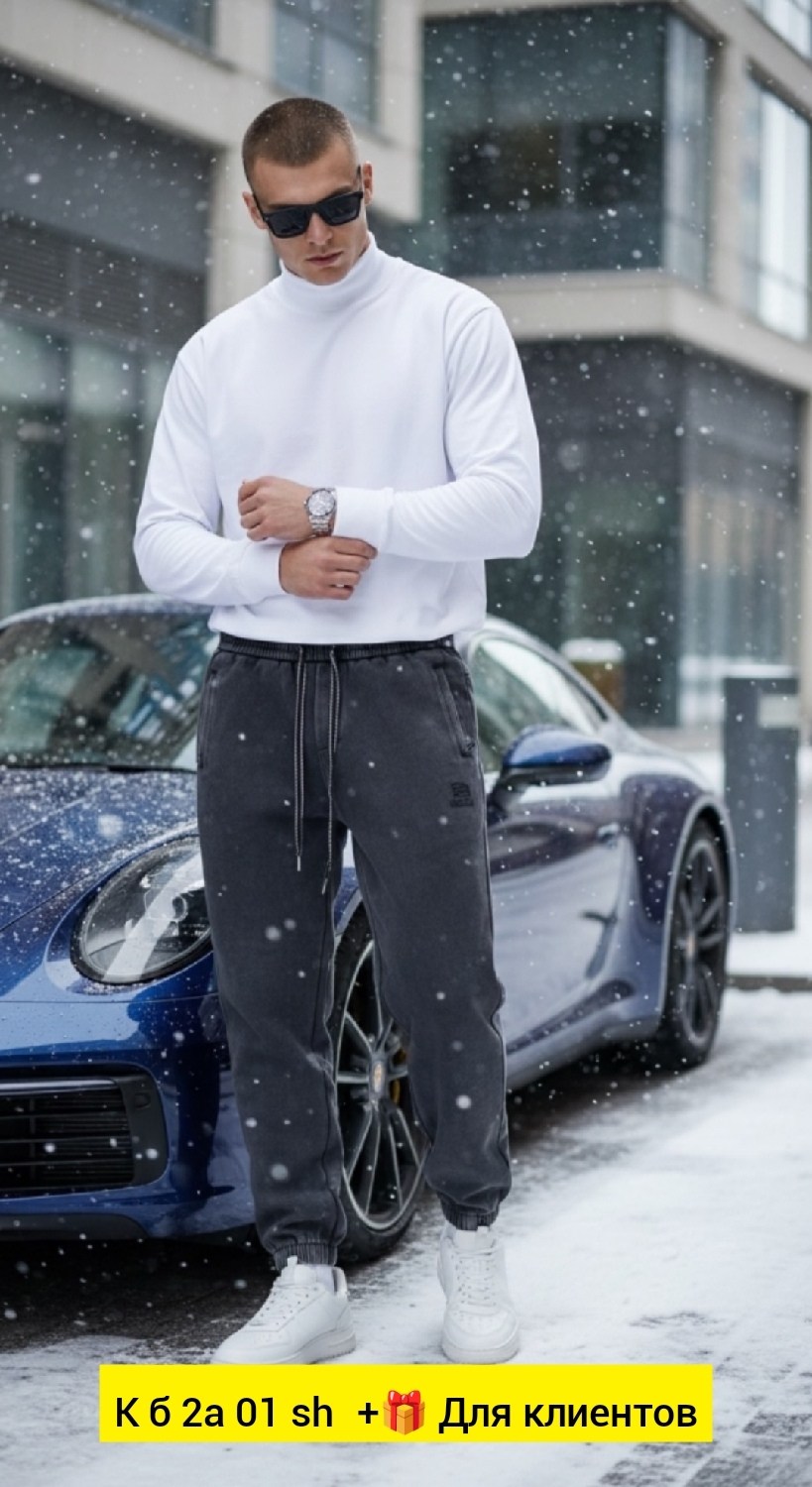 мужская мода,спортивные брюки,спортивные штаны,спортивные штаны на флисе,мужские спортивные штаны