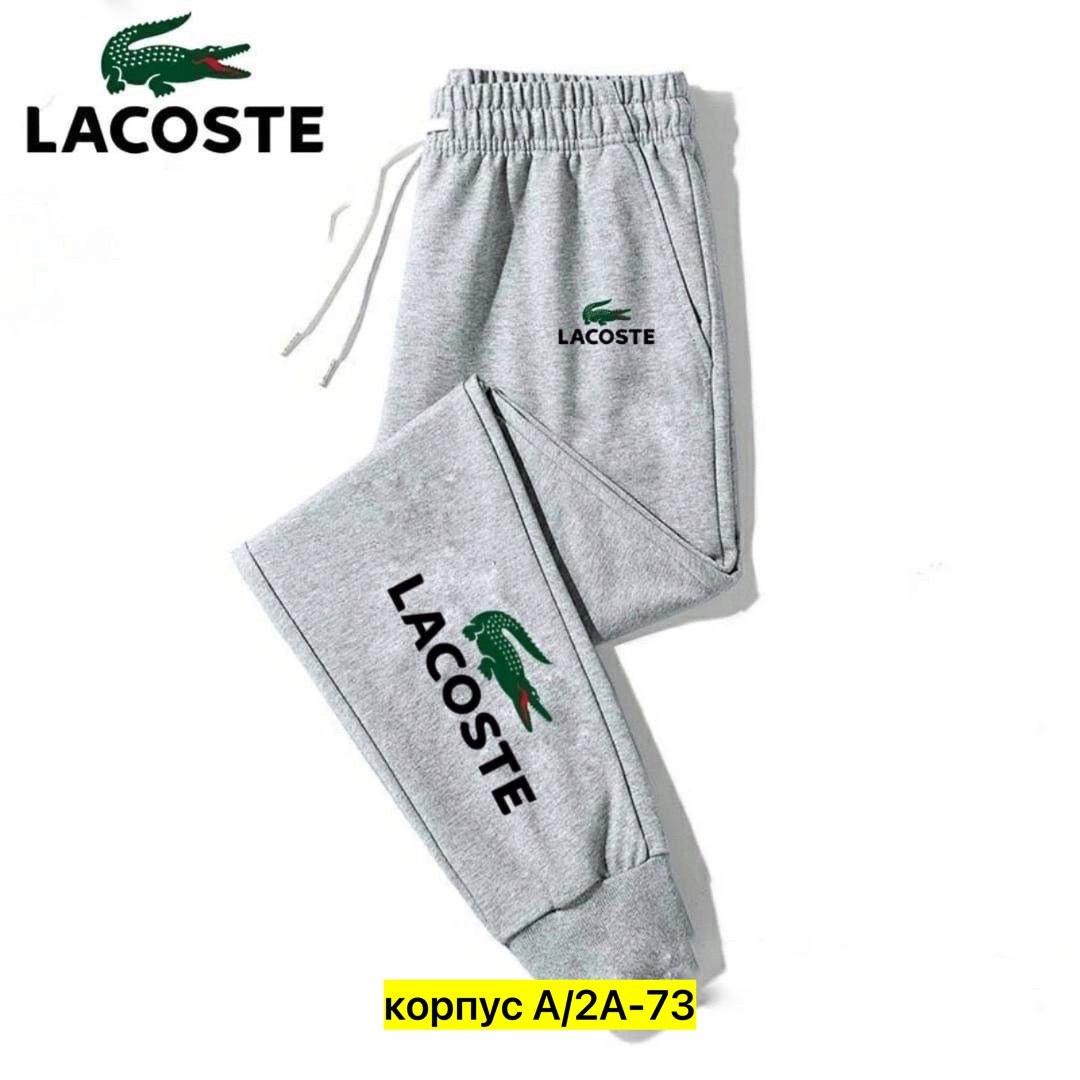 оригинальные мужские спортивные штаны adidas,штаны спортивные adidas originals ay7766,мужские повседневные брюки adidas,брюки спортивные adidas adidas,брюки спортивные adidas