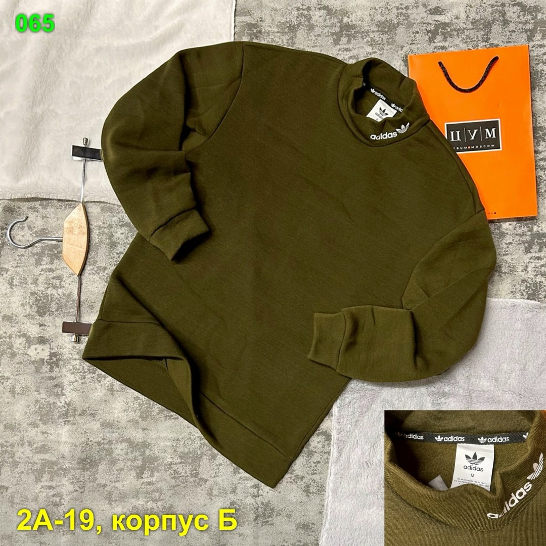 флисовая кофта мужская,кофта мужская,мужские свитшоты,мужские свитеры,мужская толстовка