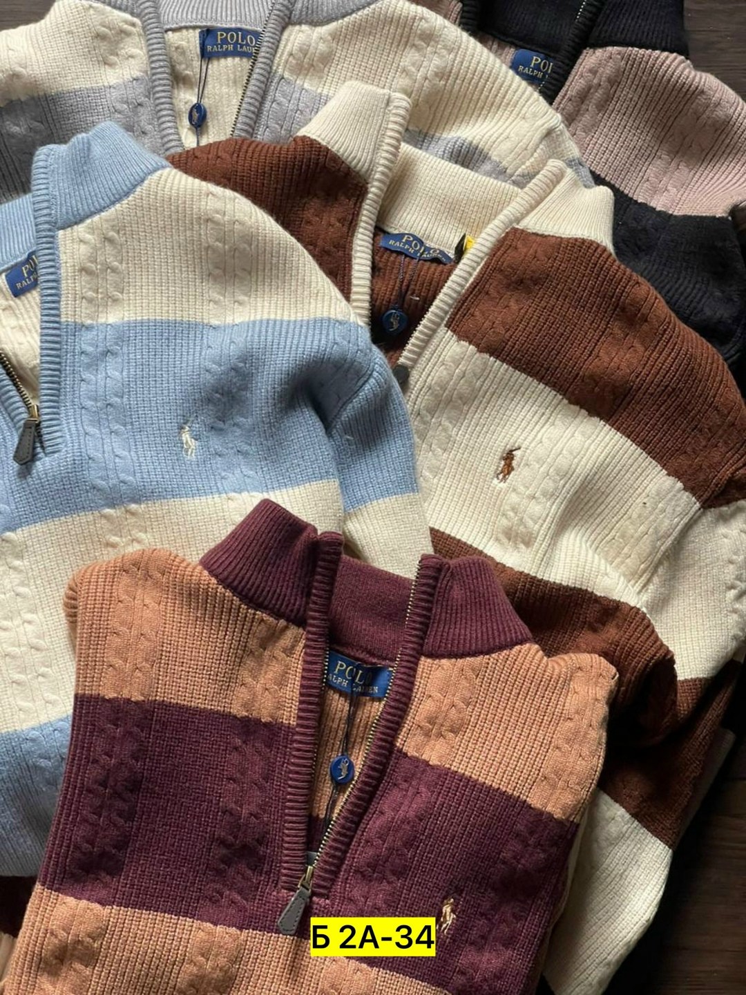 polo ralph lauren свитер,мужские свитера,мужская кофта,мужские вязаные свитера,свитер для мужчин