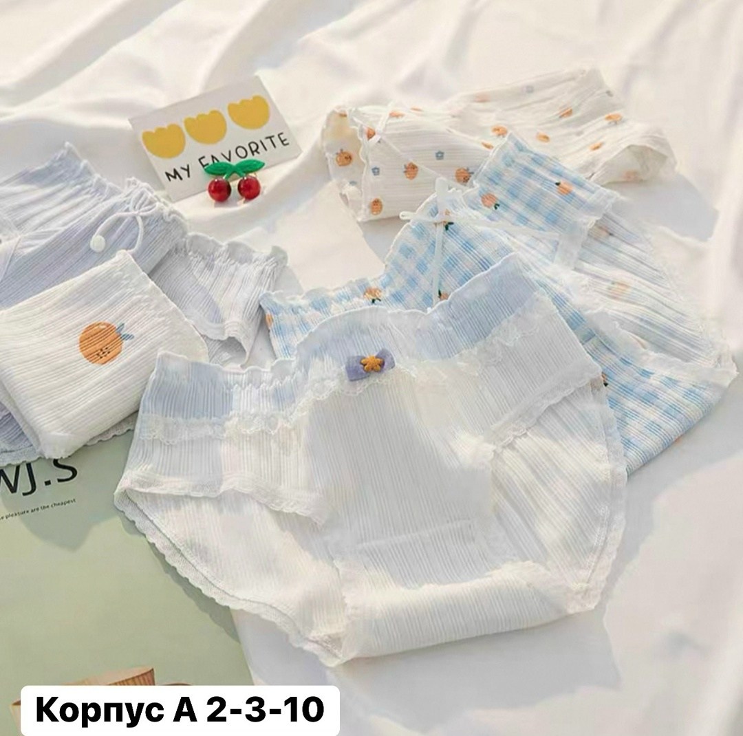 хлопковое нижнее белье,белье маленьких девочек хлопок,женские хлопковые трусы,хлопковые трусики,милое нижнее белье