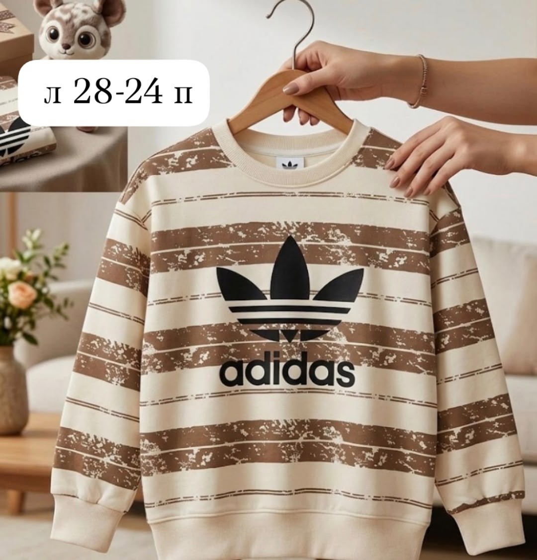 adidas originals adidas,adidas original,adidas 90's vintage sports sweatshirt jumper,vintage 80s adidas sweatshirt,adidas hoodie