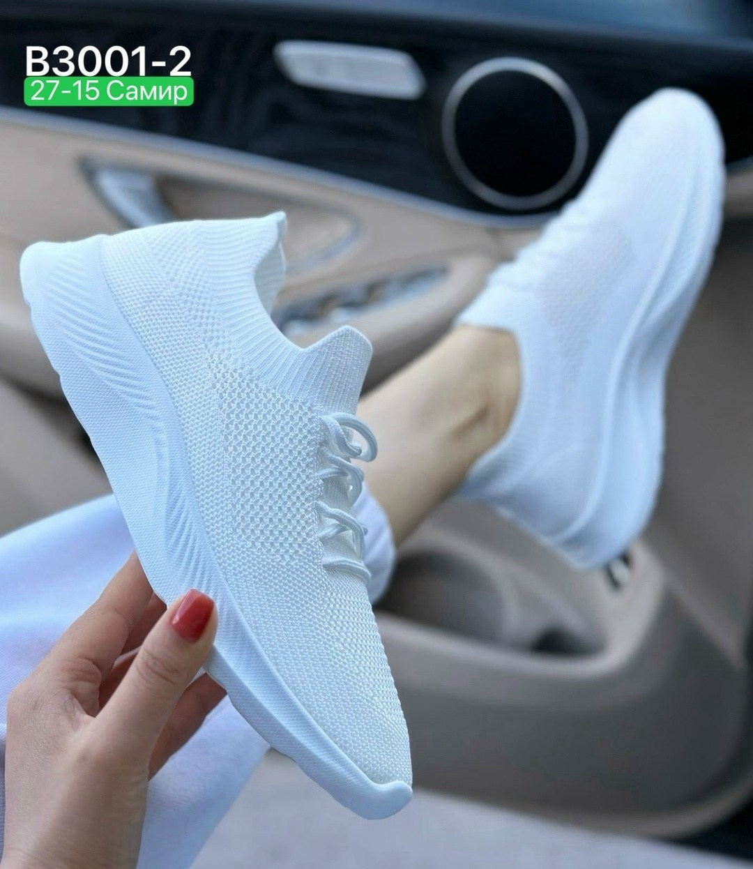 кроссовки женскиe,кроссовки,кроссовки текстиль,кроссовка, женская