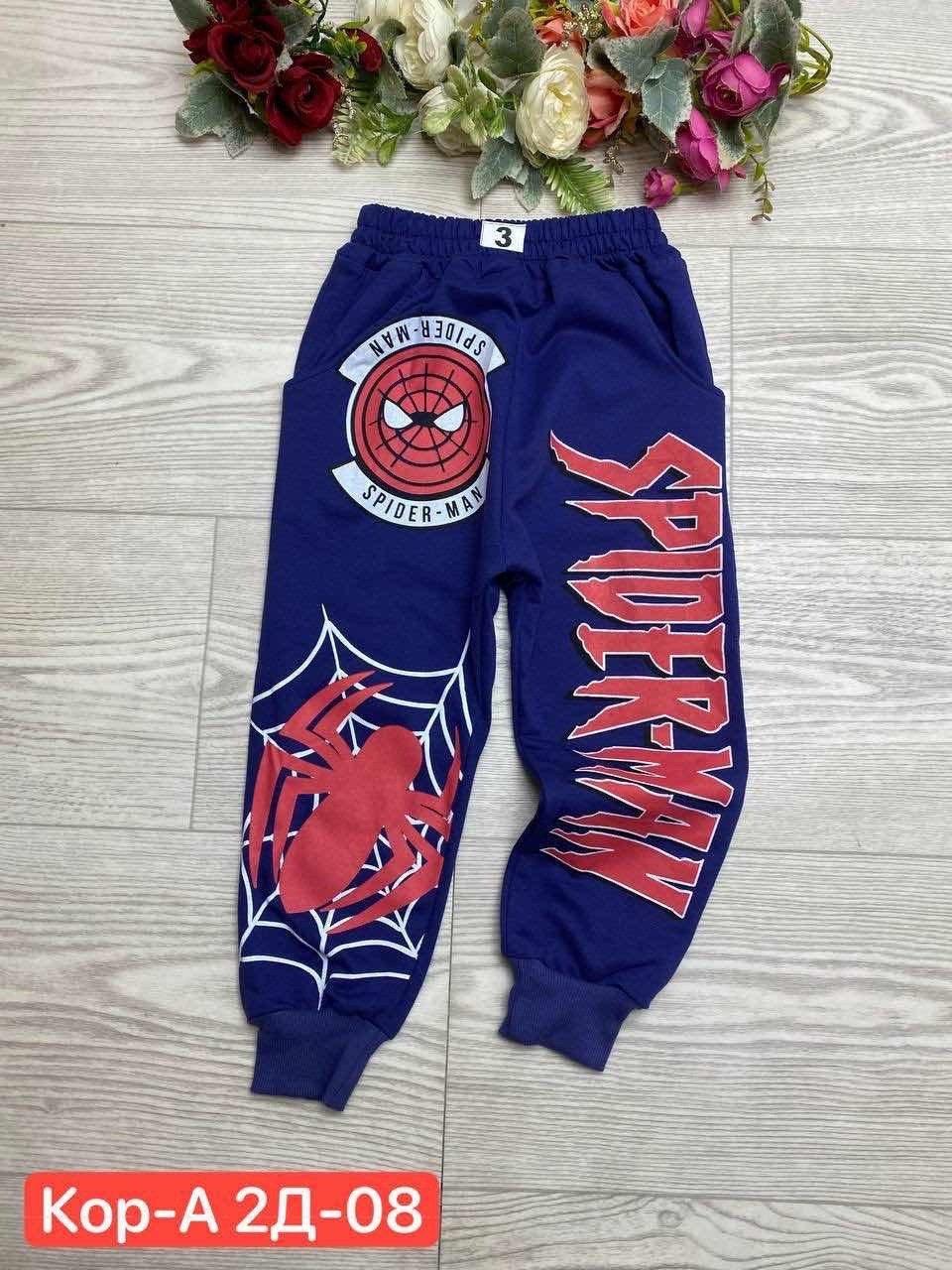 штаны для мальчика спортивные арт. 10074231,штаны для мальчика,спортивные штаны для мальчика,спортивные штаны джоггеры человек паук stella kids,штаны для мальчика арт.3779467