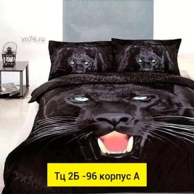 Постельное белье