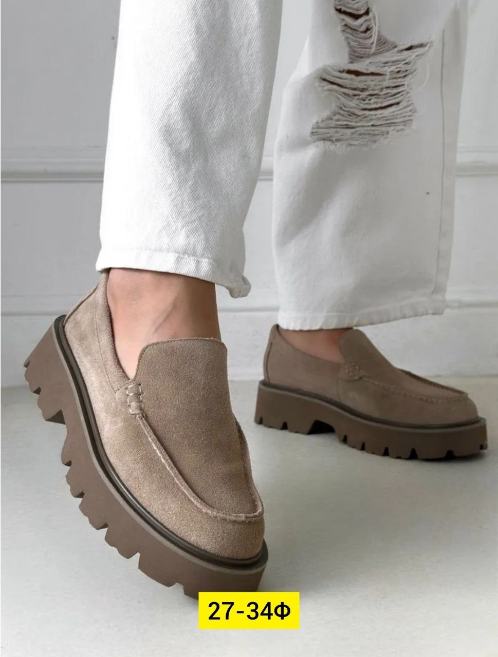 ,лоферы замш,лоферы женские,лоферы на платформе,женская