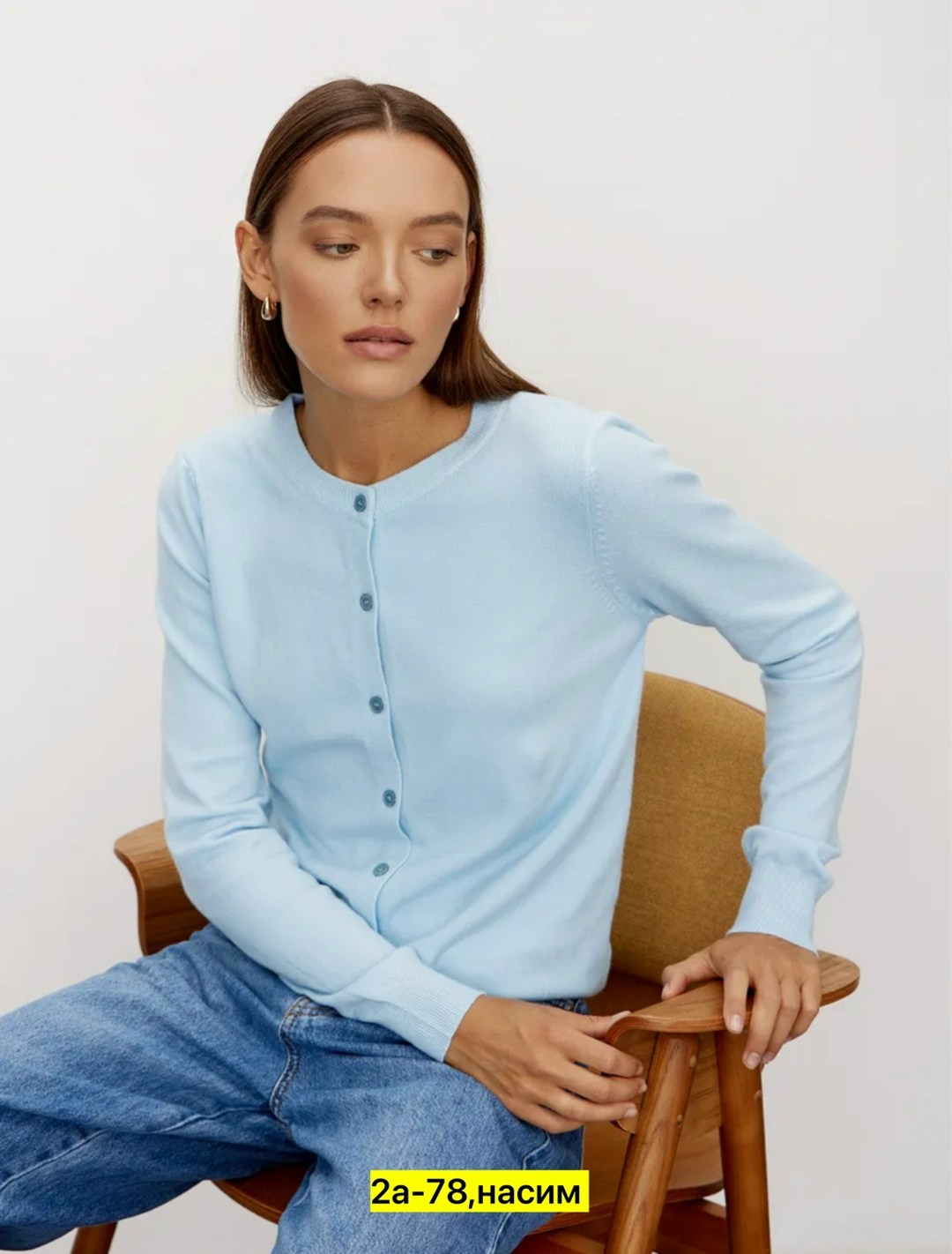кардиган boston cardigan samsoe светло-голубой,кардиган на пуговицах,женская кофта,кардиган женский,трикотажный кардиган женский