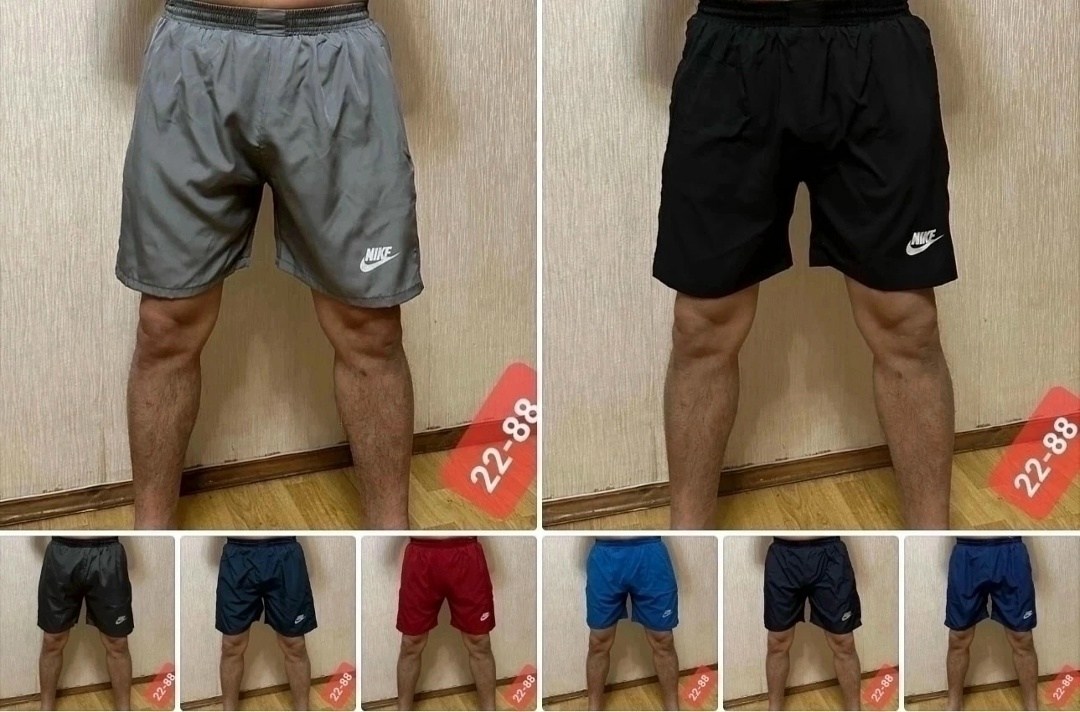 шорты мужские спортивные,мужские шорты,спортивные шорты,шорты nike мужские,шорты для мужчин