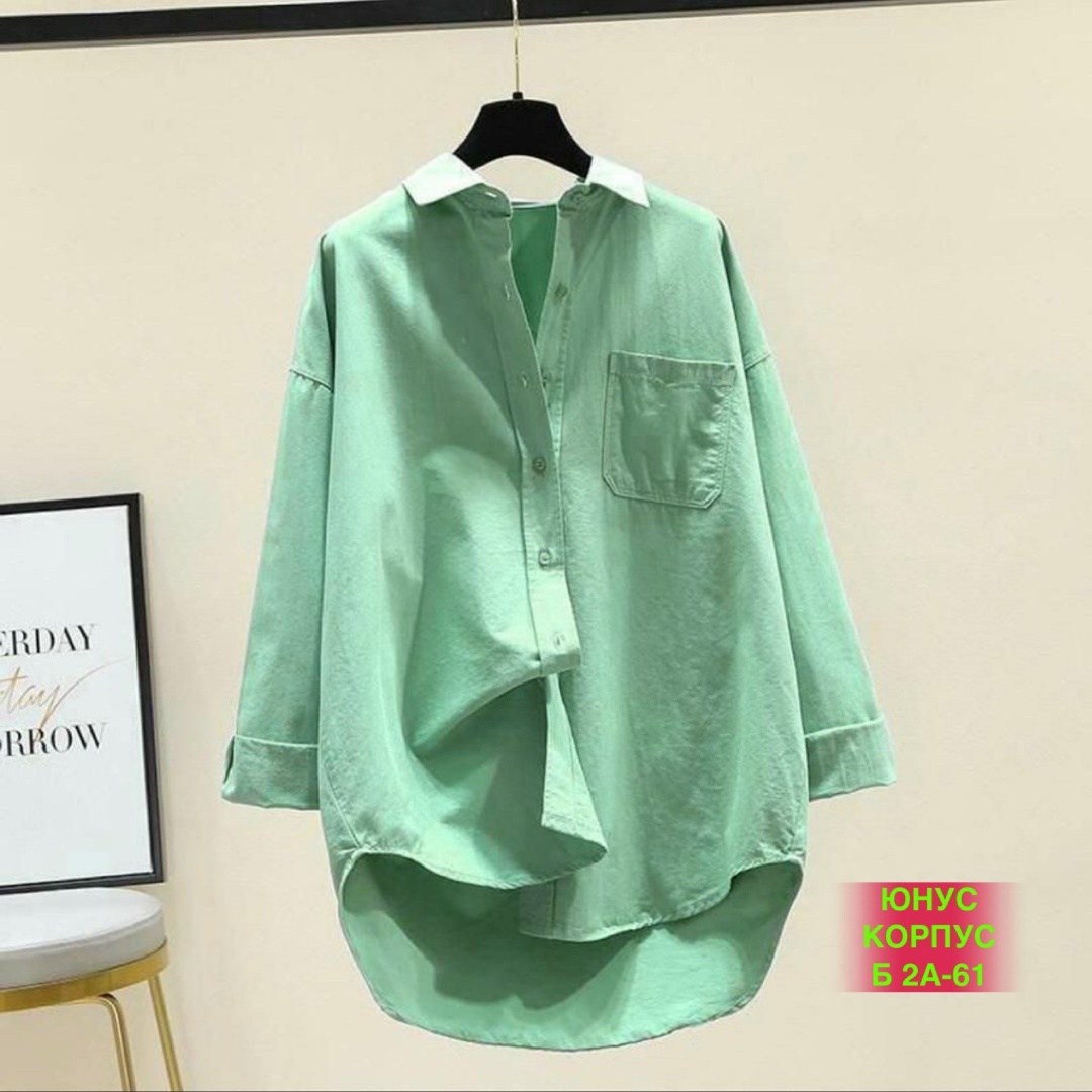 рубашка женская,блузка рубашка женская,модная женская рубашка,женская свободная рубашка,рубашка женская оверсайз