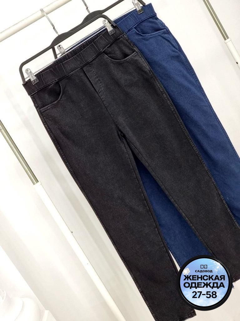 джеггинсы женские,джинсы женские,джеггинсы женские джинсы,джеггинсы ,женские джинсы большие размеры